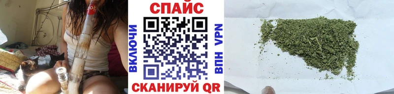 Купить закладки  Пыть-Ях  Бутират вода 