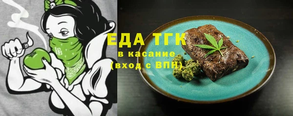 MESCALINE Михайлов