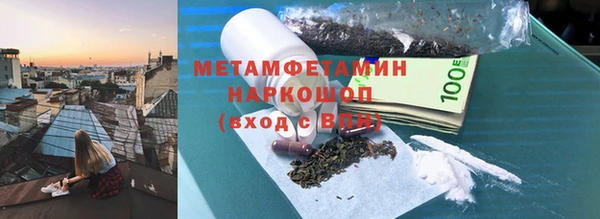 MESCALINE Михайлов