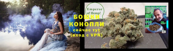амфетамин Михайловск