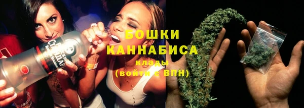 MESCALINE Михайлов