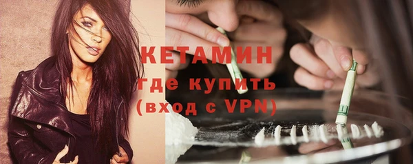 MESCALINE Михайлов