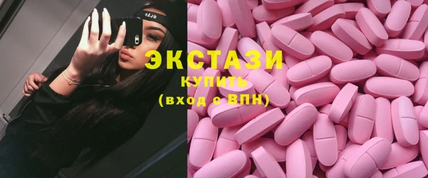MESCALINE Михайлов