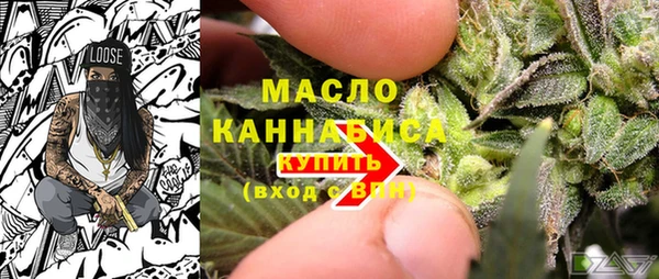 MESCALINE Михайлов