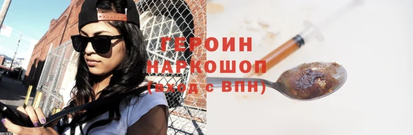 MESCALINE Михайлов