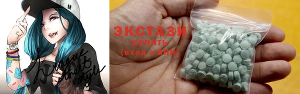MESCALINE Михайлов