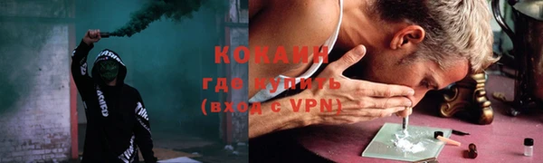 MESCALINE Михайлов