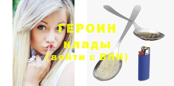 MESCALINE Михайлов