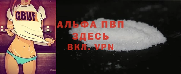 MESCALINE Михайлов