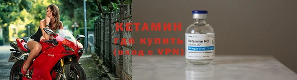 MESCALINE Михайлов