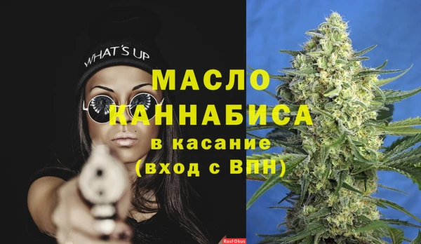 MESCALINE Михайлов