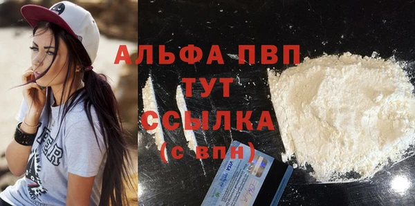 MESCALINE Михайлов