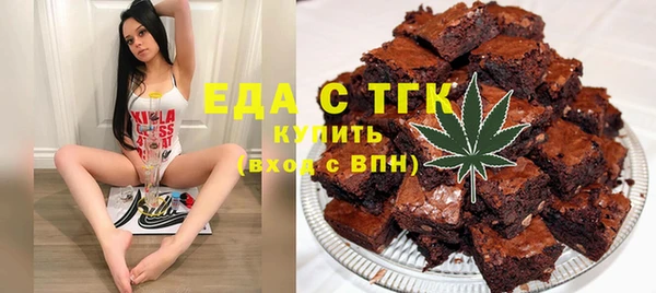 MESCALINE Михайлов
